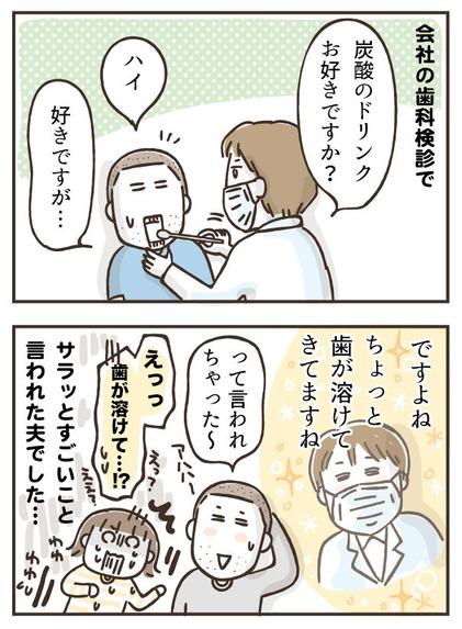 200709