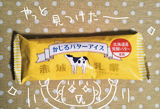 1コマ