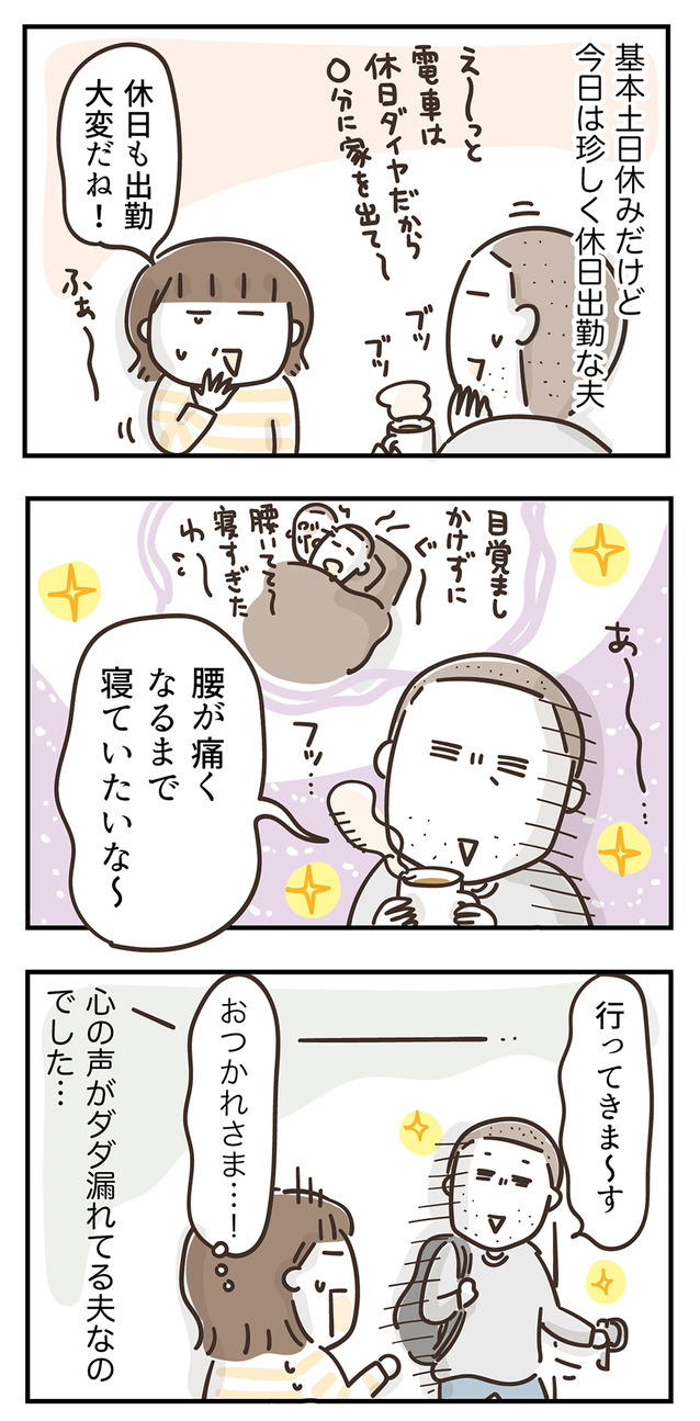 251010