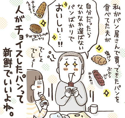 200526
