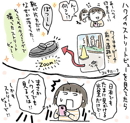 161226