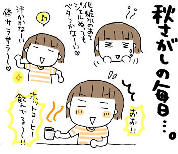 $ひとこま作者
