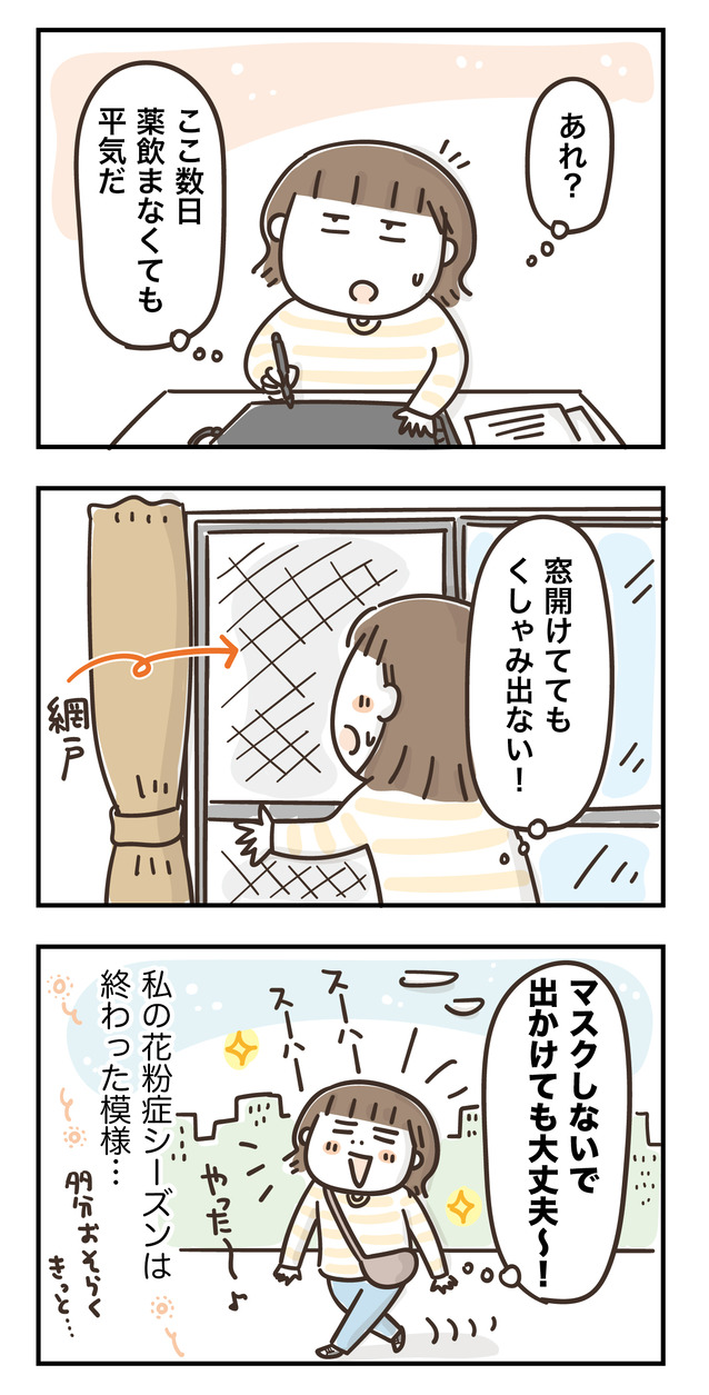 240412