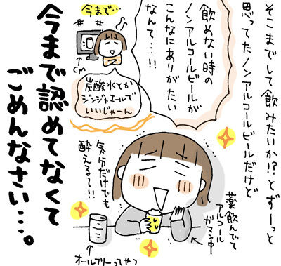$ひとこま作者