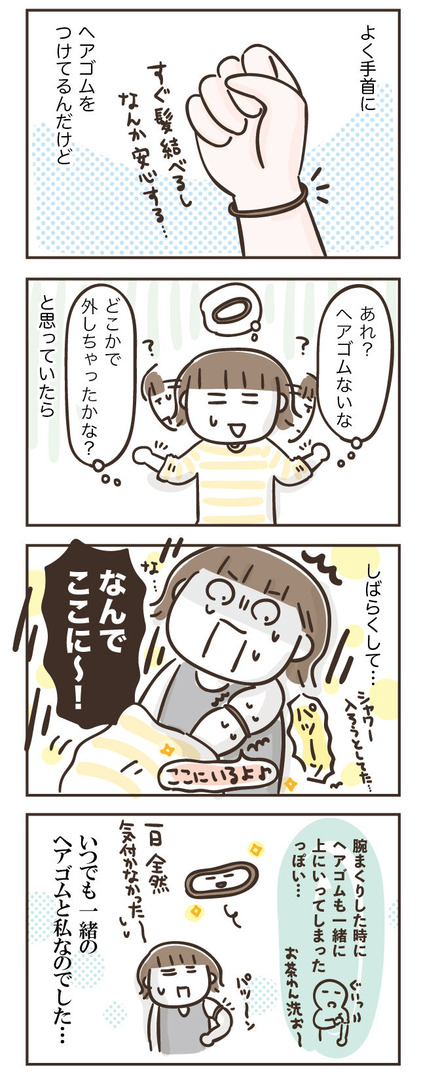210502