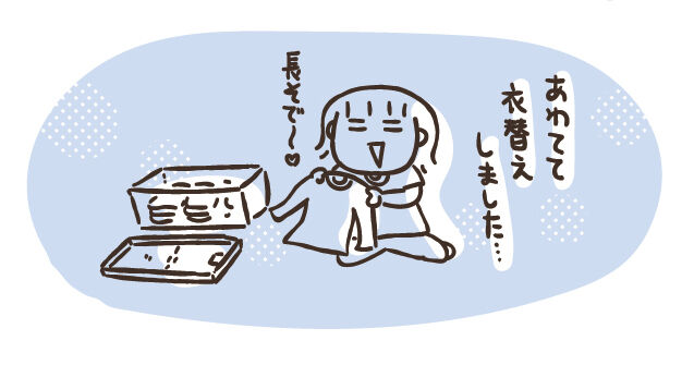 201007 2