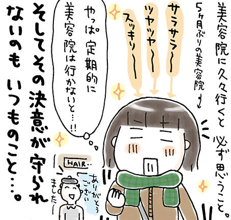 161211