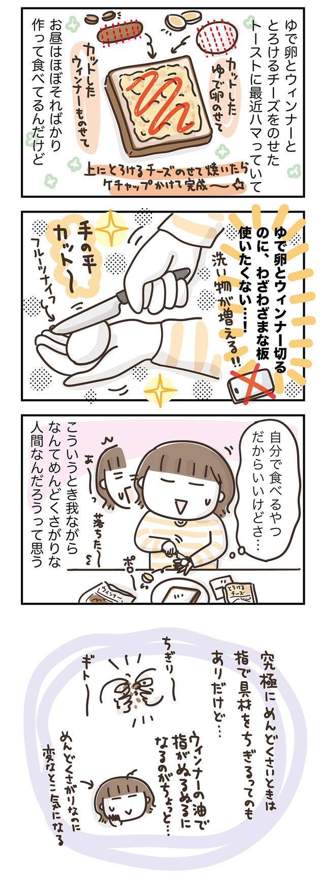 260527