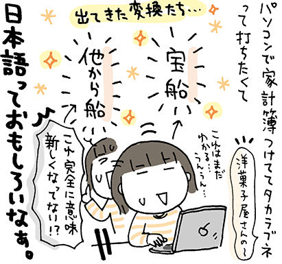 150927