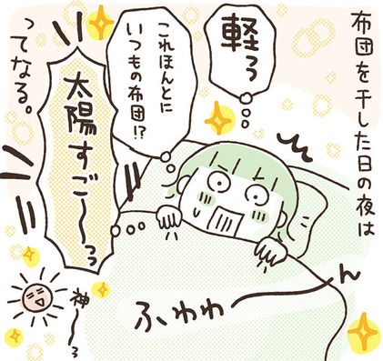 190402