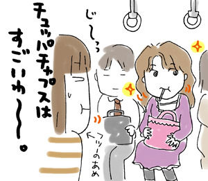 $ひとこま作者