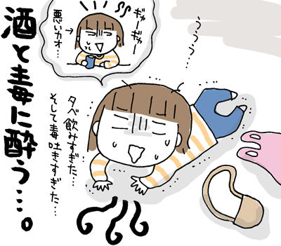 $ひとこま作者