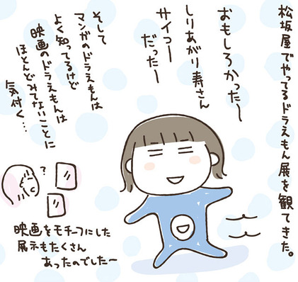 181108