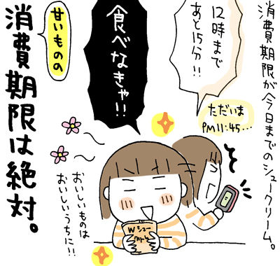 $ひとこま作者
