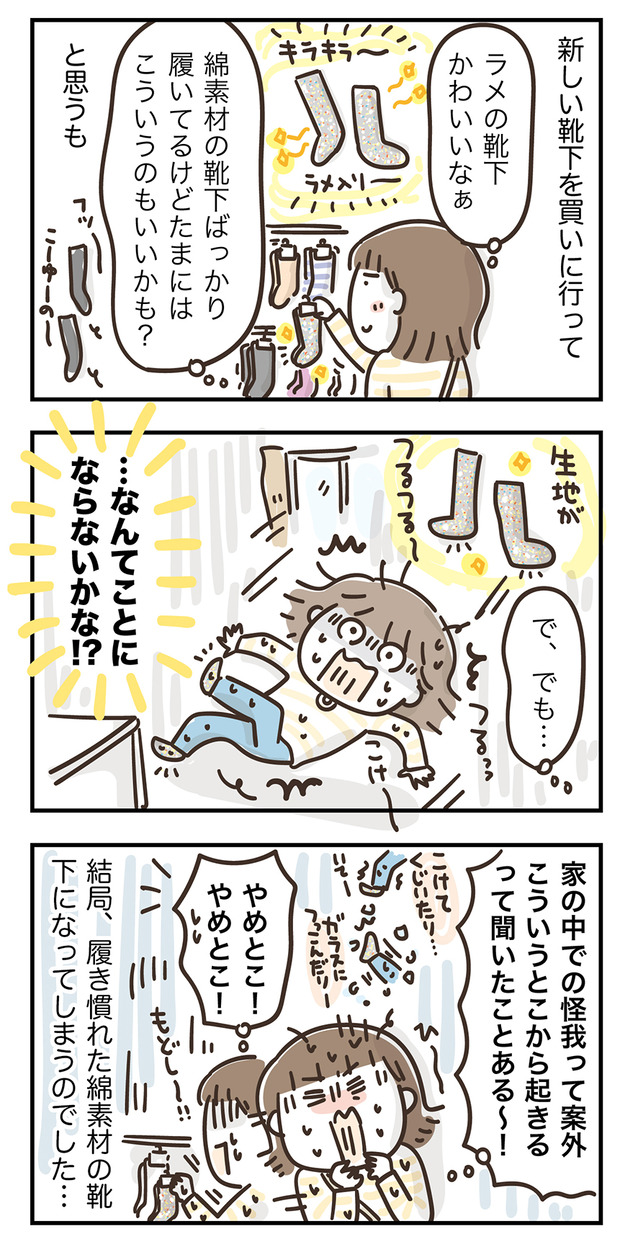 230613