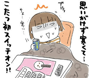 $ひとこま作者
