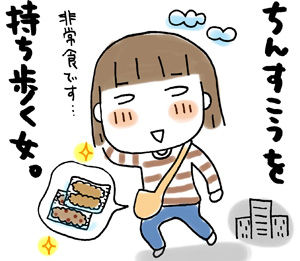 ひとこま作者