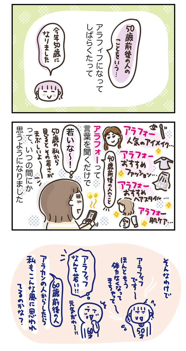 230726