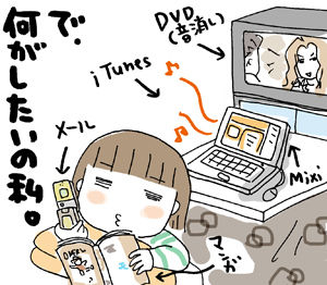 ひとこま作者-070317