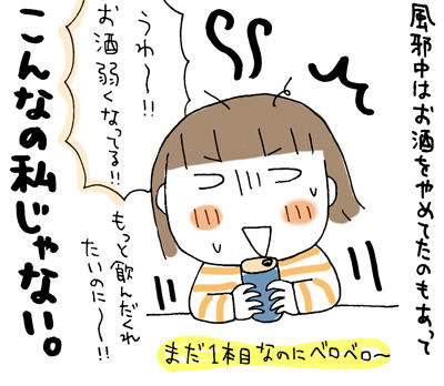 $ひとこま作者