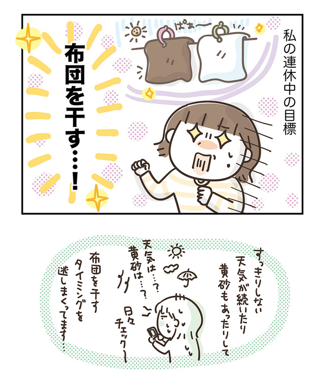 240501