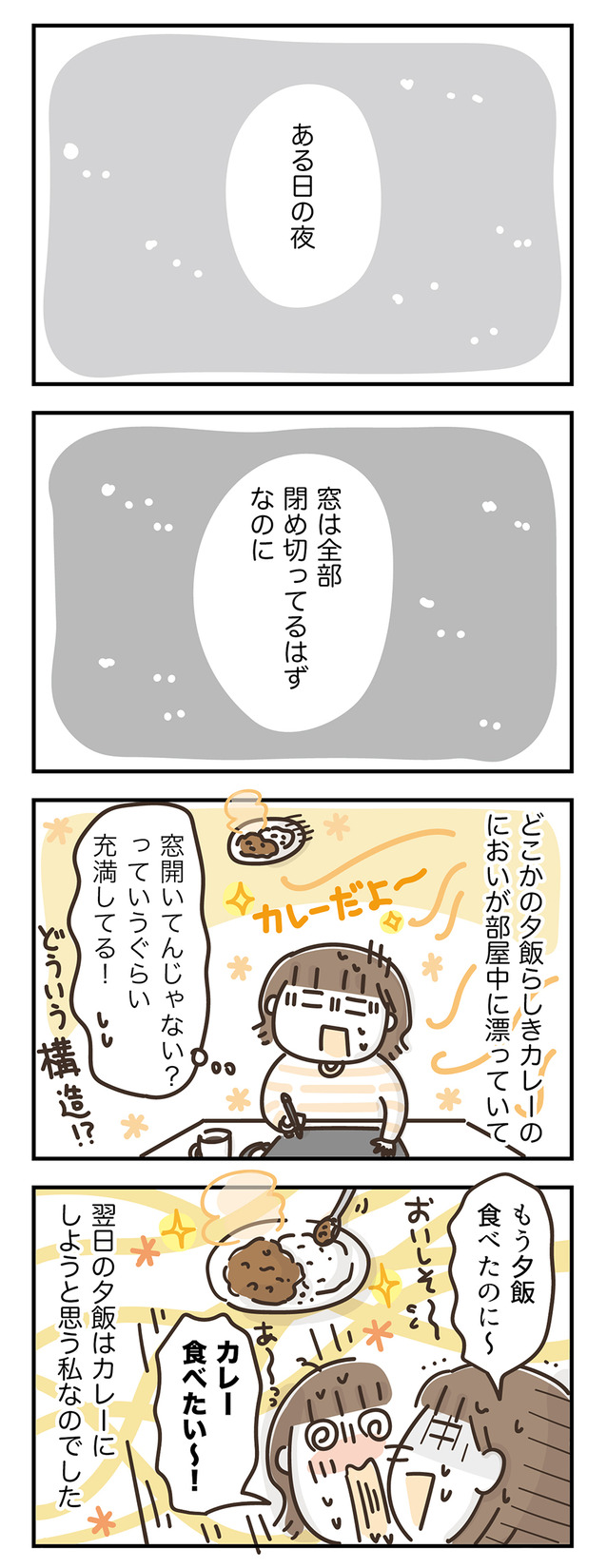 260312