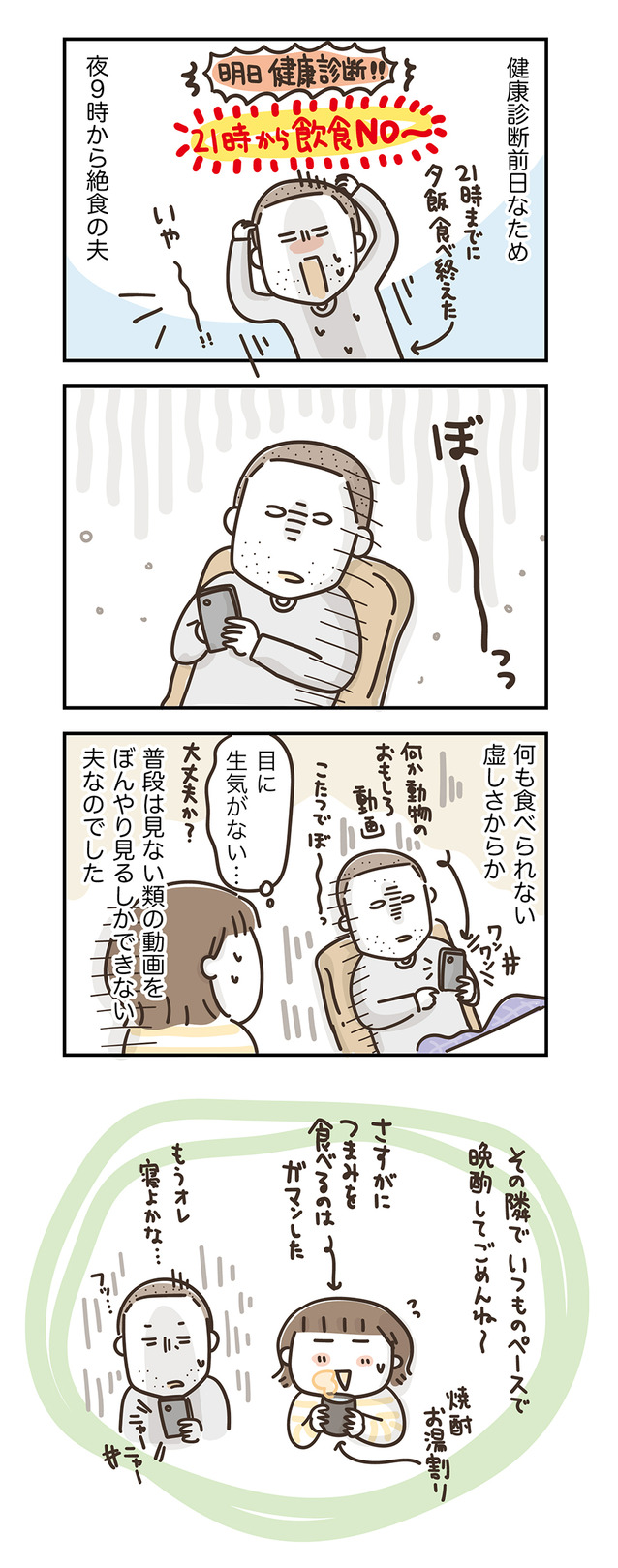 260218