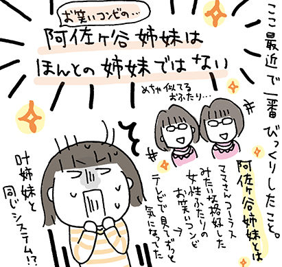 151101