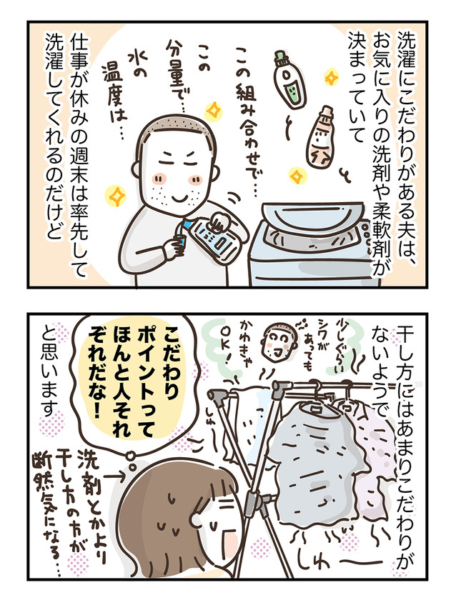 240718