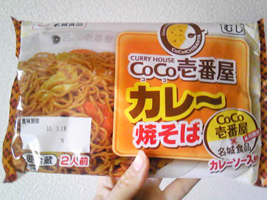 $ひとこま作者