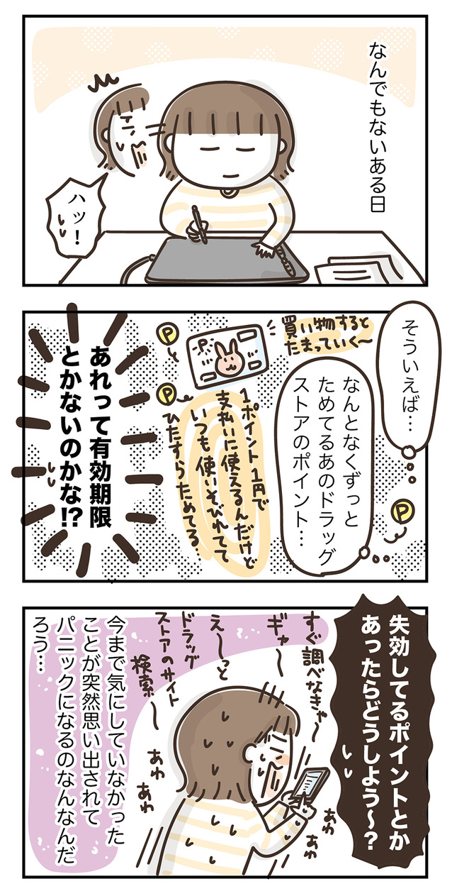 240415