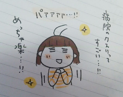 151107