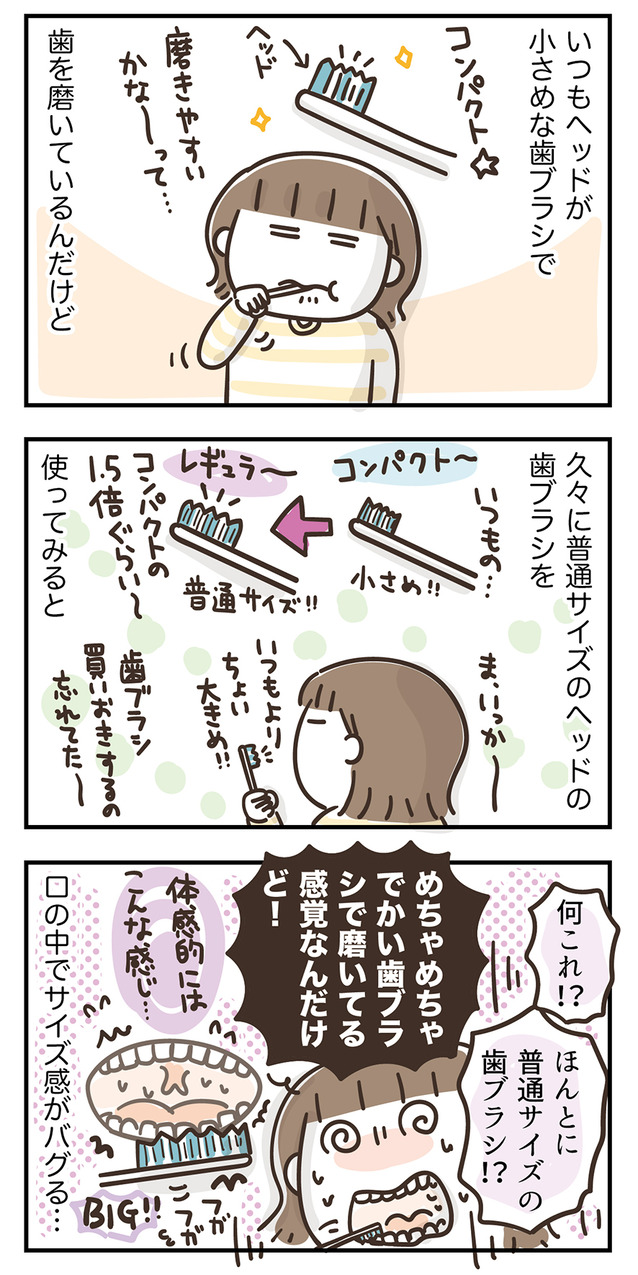 230414