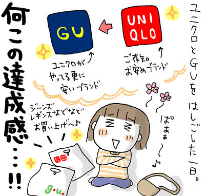 $ひとこま作者