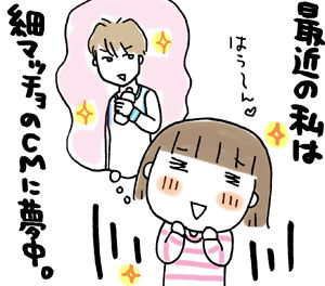 ひとこま作者
