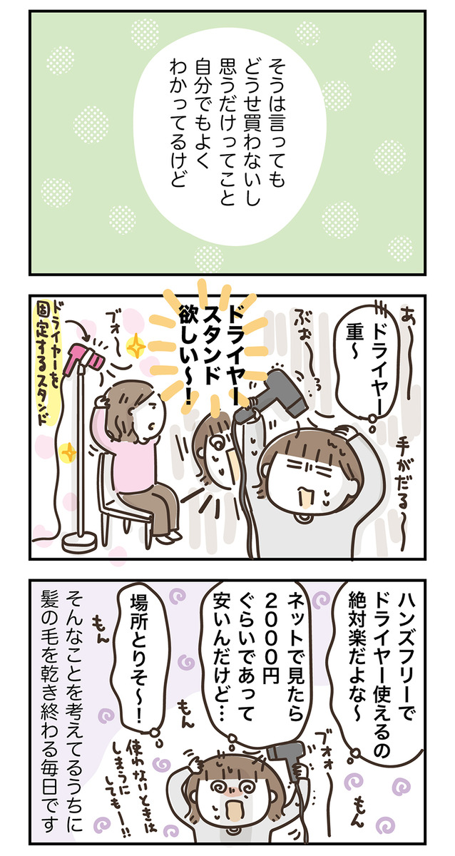 260304