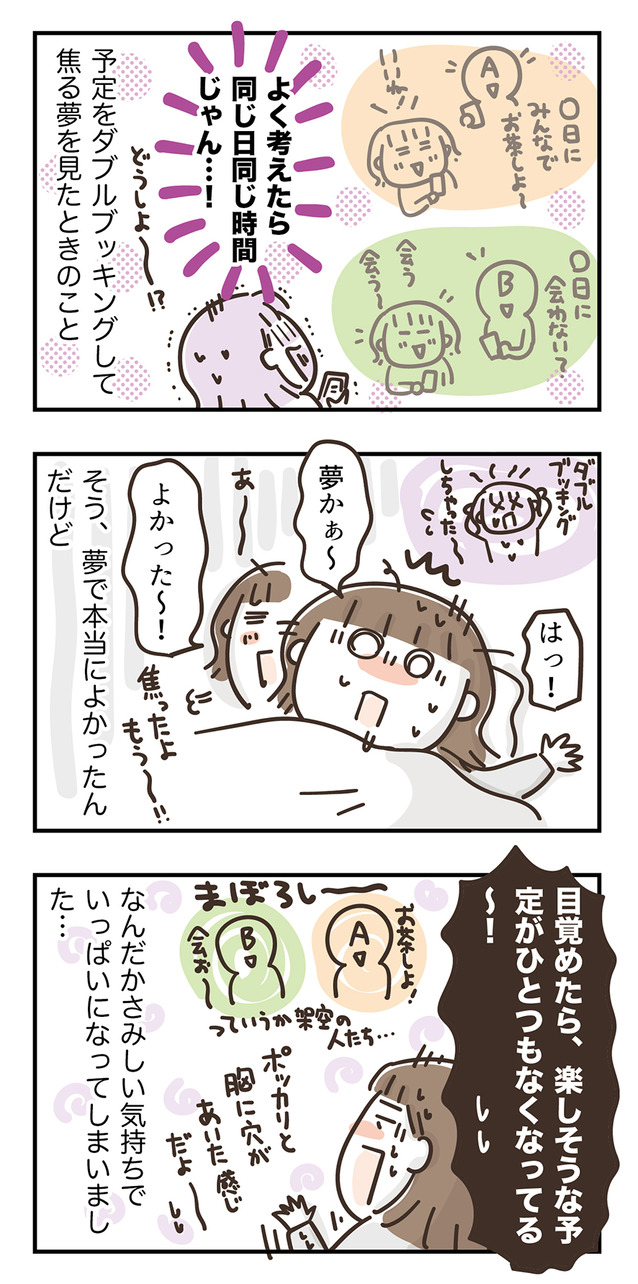 240301