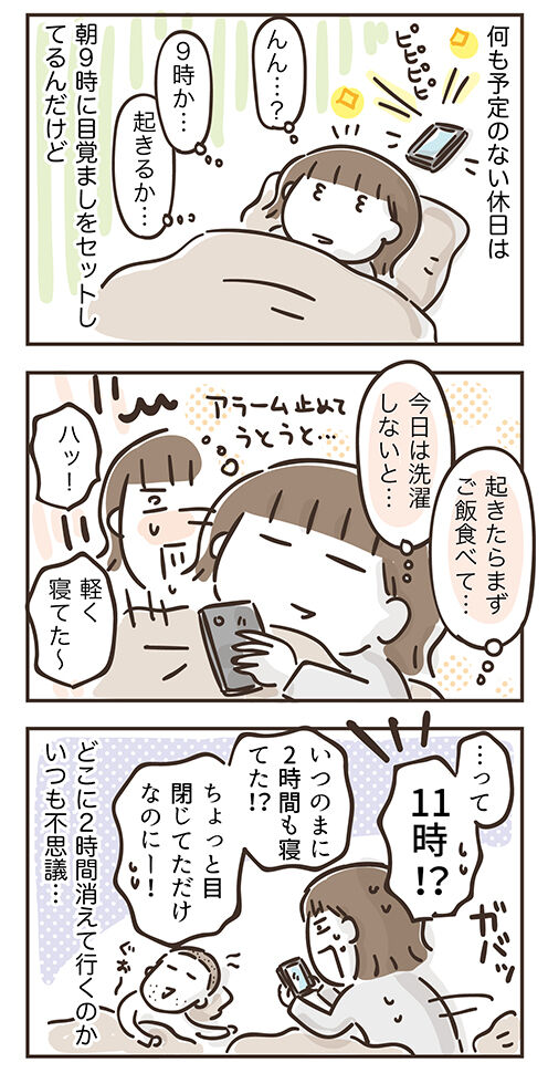 210825
