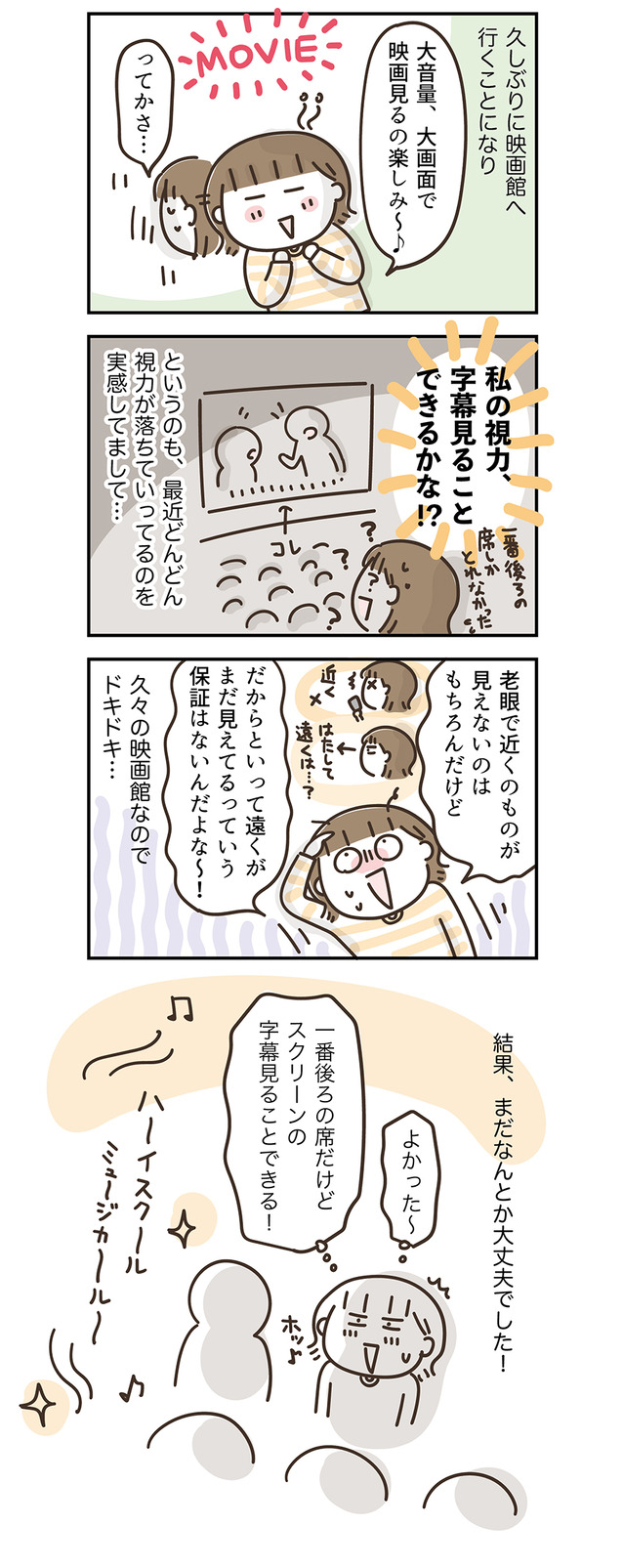 260629