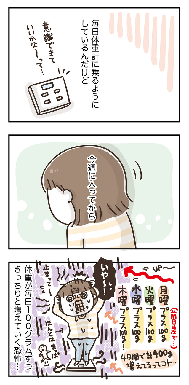 240112