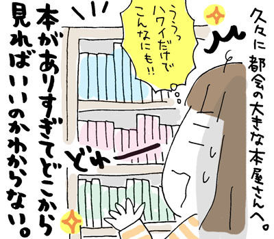 $ひとこま作者