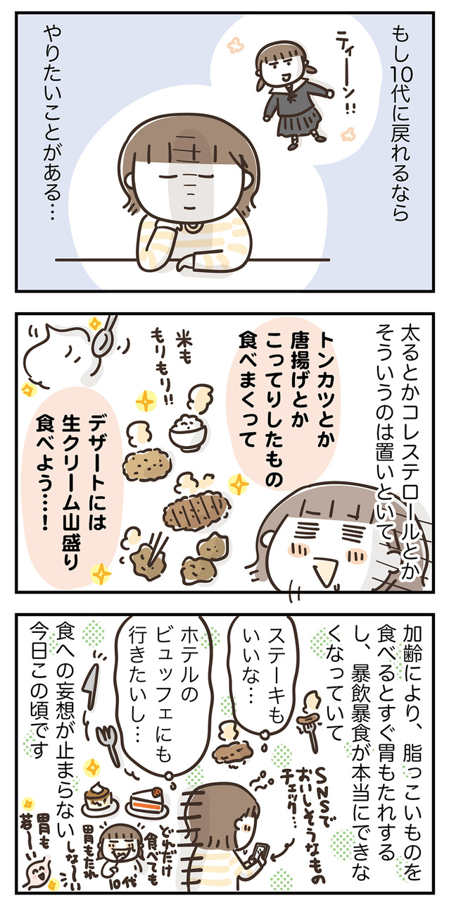 251023