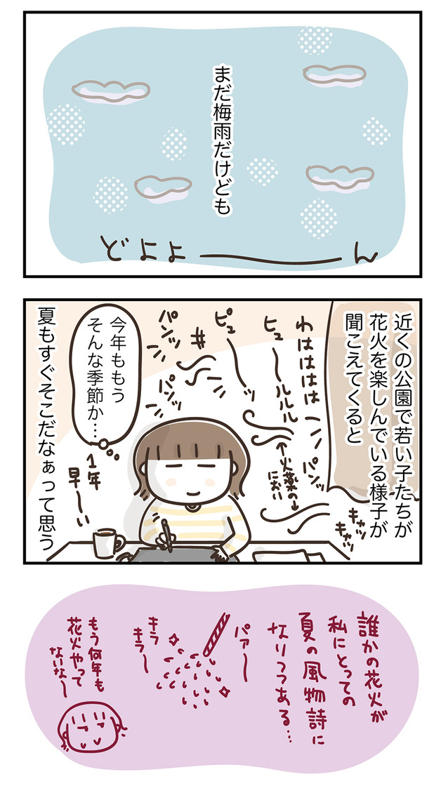 230610