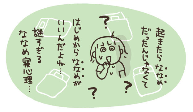 200811 2