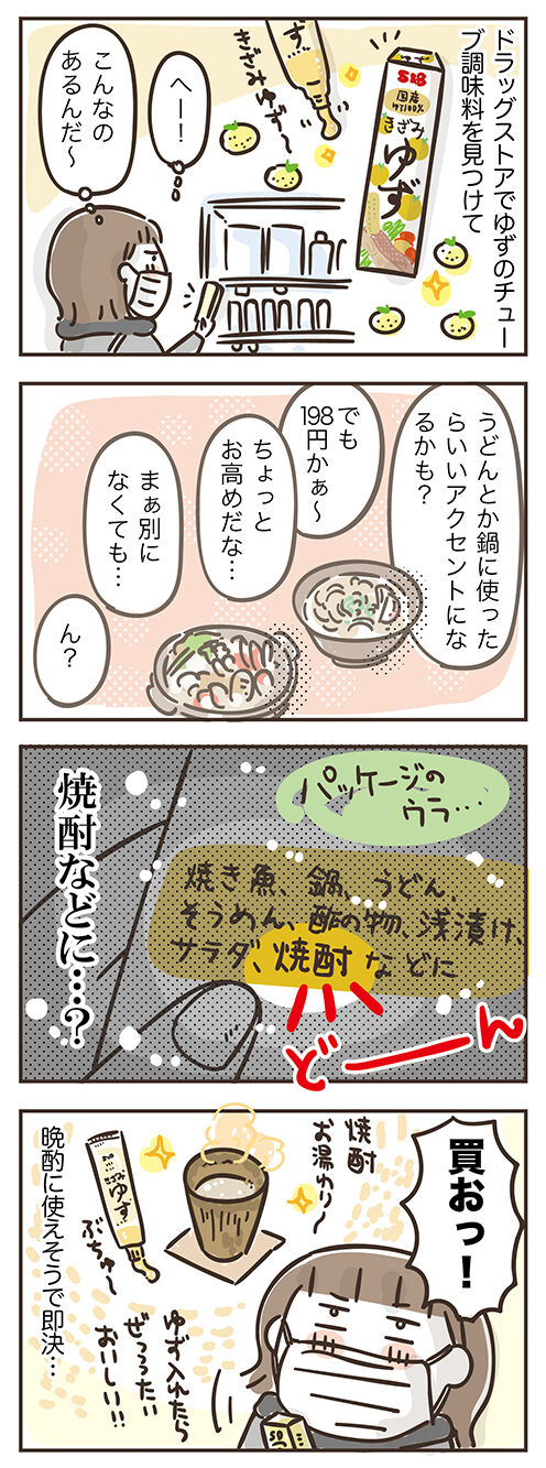 220102