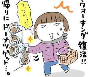 $ひとこま作者