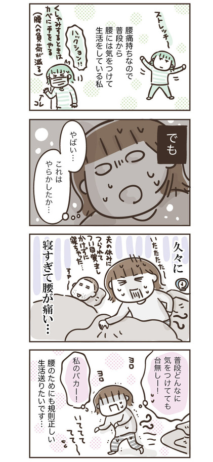 210521