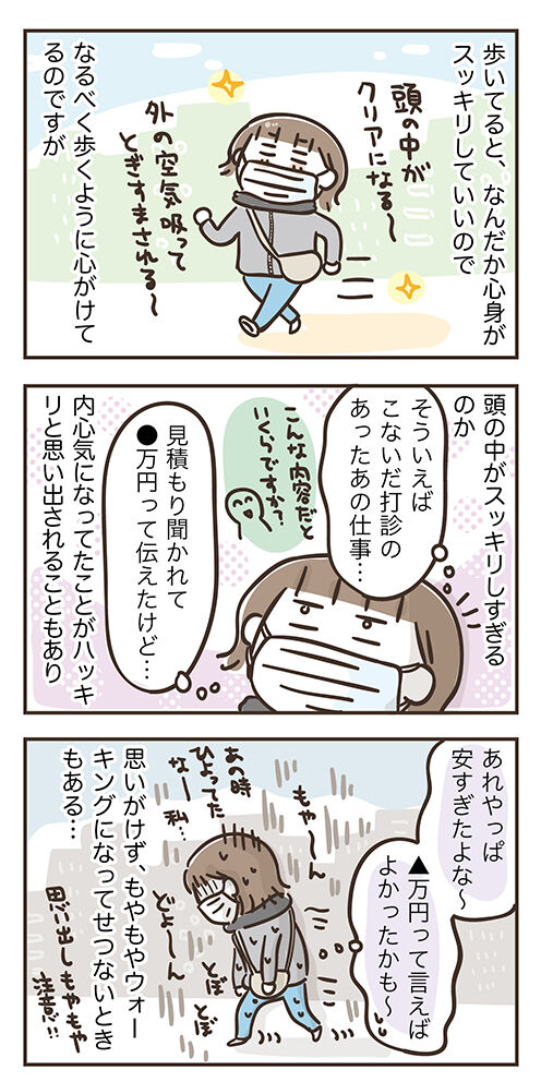220112