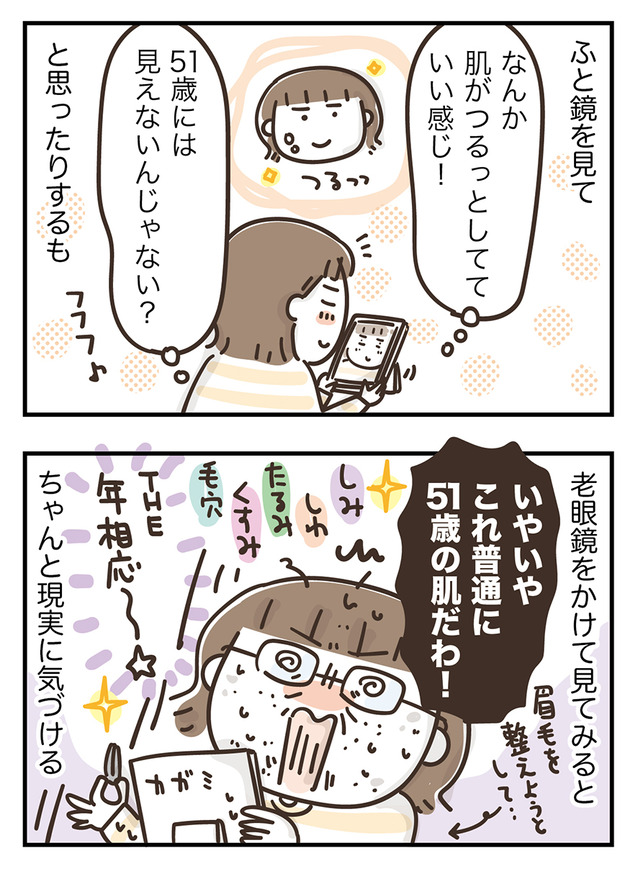 240802