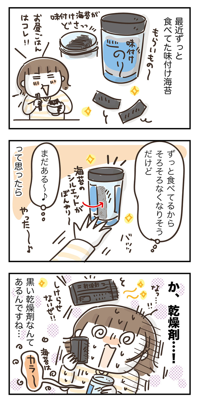 240901